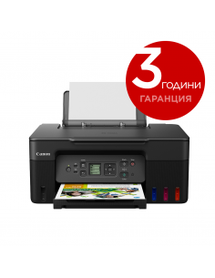 CANON PIXMA G3470 AIO BLACK 2